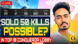 SOLO VS SQUAD 50 SOLO KILLS HO PAYEGA? | BGMI LIVE #bgmi #shortslive #shortsfeed #pubg #short