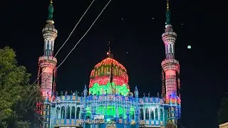 Narhar Dargah is live Programme #urs Mehfil 