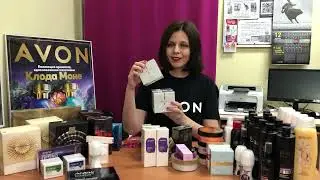 Заказ Avon Декабрь 2021: подарочные наборы, призы и акционные товары, суперустойчивая помада