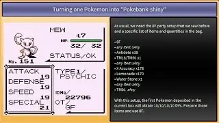 Pokemon VC Red/Blue (UE) &mdash; совместимые с Pokemon Bank Мью и шайни покемоны (выполнение произвольного кода 8F)