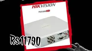 CCTV Offer