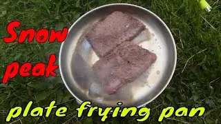 Snow peak titanium plate/lightweight camping frying pan