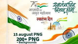 How to 15 August Png 15 August Background Video kinemaster Editing Effects video Croma key