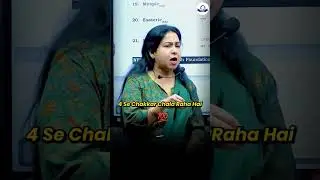 tumari janresan ko kya ho gya 👍🔥 #shortvideo #neetumem #trending  #motivational
