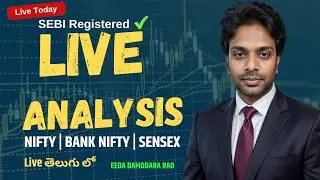 Nifty, Sensex & Bank Nifty Live with SEBI reg Research Analyst | #optionmate 16-02-2026 live trading