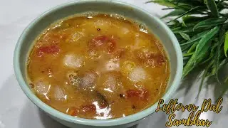 Sambar Recipe | Leftover Dal Sambar Recipe | Instant & Easy Sambar Recipe | Bushra’s Yummy Recipe