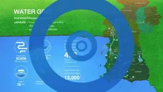 Water Grid (cut down)