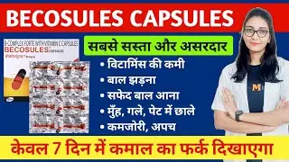 Becosules capsules price composition uses doses side effects and precautions