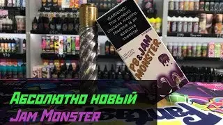 Обзор жидкости PB&JAM MONSTER