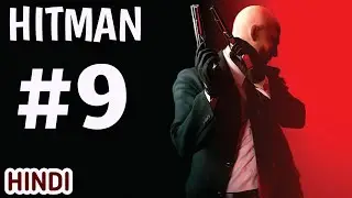 Asli 😮 Hitman Part - 9 Live Streaming in Hindi #NoFarmersNoFood (The Kraken Monk)