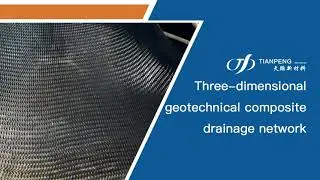 Three-dimensional geocomposite membrane