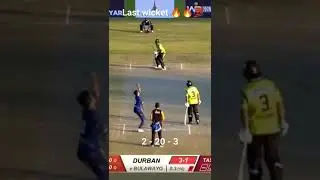 Ajke Taskin ar durdanto bowling 🔥💥💯 #shorts #youtubeshorts