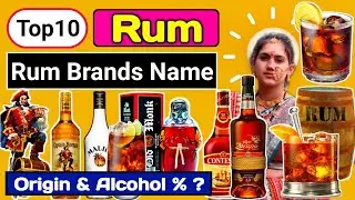 Top10 Rum Brands Name List! Best Rum! Rum Brands! Rum! Imported Rum Names! Most Popular Rum in India