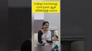 #sandra #prajin #biggbosstamil #vjparvathy #vjparu #kamruddin #bb9tamil #suntvserials #comedy