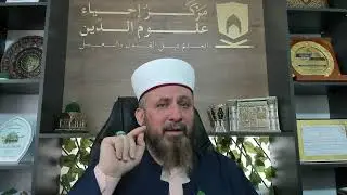 فاجعة المسلمين بشيخنا السيد عمر الجيلاني ومكانته وأخلاقه