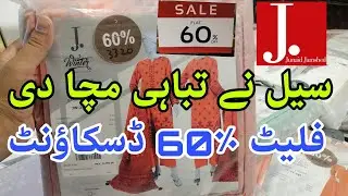 J. Flat 60%OFF Sale🔥J. Unstitched Sale 2025 🔥J. Sale Today 2025