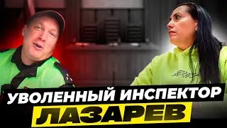 Апелляция по ст.12.16КоАП РФ//22.12.22г Пензенский областной суд /8серия