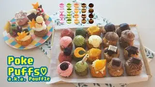 Poke puffs from Pokemon X&Y!! 20 different cream puffs with 5 flavors😋 #pokemon #creampuffs [게임요리]