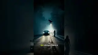 NH-4: कर्नाटक का सबसे डरावना हाईवे! 😱 | NH4 Haunted Highway Mystery | Real Ghost Stories India