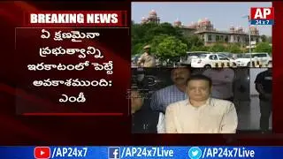 TSRTC MD Sunil Sharma Files Final Affidavit on TSRTC | AP24x7