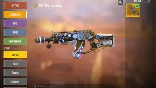 Gun RUS-79U - Equalizer MULTIPLAYER
