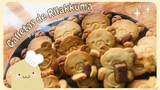 GALLETAS DE RILAKKUMA | Curso de Repostería