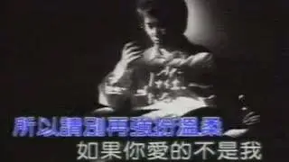 周傳雄-- 告訴我妳不愛我 MV