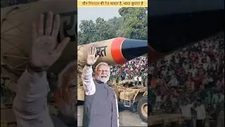 India's Secret Missile Test: Why India Hiding Agni-6 Missile | Indian Missile VS Chinese Missile