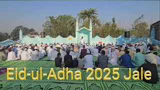 LIVE: Eid-ul-Adha 2025 from Jale with mbaig1