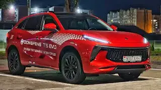 2024 Dongfeng Forthing T5 Evo - Ночной Тест-Драйв POV