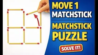 Move One Matchstick to Make Six Squares | Classic Matchstick Puzzle