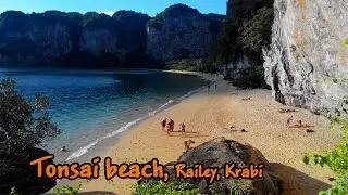 Tonsai Beach (Railey, Krabi) / Пляж Тонсай (Рейли, Краби) HD