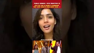 😱🟥 Bigg Boss Riya Reacts to the VJ Paaru & Kamrudin Red Card Issue #vijaytv #tamil #trending #shorts