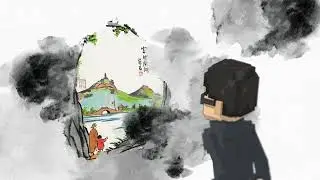【INK ASIA】From Heritage to Beyond  ︳INDEX GAME 2023