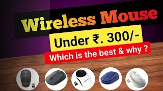 The Best Cheap & Budget Mouse 2024 | Top 5 Best Wireless Mouse Under 300 | Wireless Mouse under 300