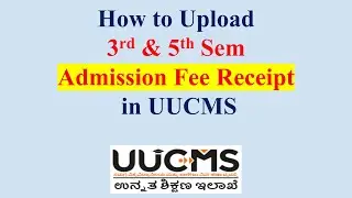 3rd & 5th Semester Admission Fee Receipt - Uploading Process
