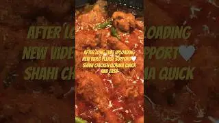 Kis Ko Pasand H Chicken Shahi Qorma