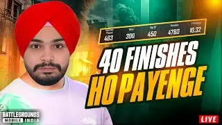 🥶BGMI 4.2 NEW UPDATE EXPLORE🔥! 40 KILLS POSSIBLE ? BGMI LIVE | PUBG #bgmilive #bgmi