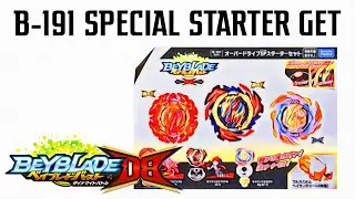 DANGEROUS BELIAL! NEW DB PHOENIX! B-191 SPECIAL STARTER SET! BELL'S NEW BELIAL BEYBLADE BURST DB!