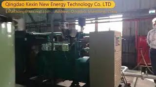 100KW biomass gasification power generation equipment
