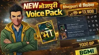 New Bhojpuri Voice Pack In BGMI 