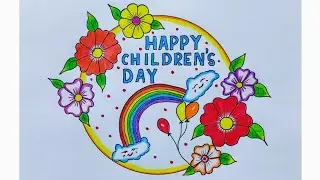 Children&rsquo;s Day Drawing / Happy Children&rsquo;s Day Poster Drawing / Children's Day Easy drawing