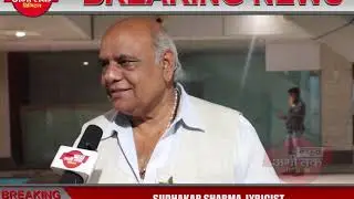 SUDHAKAR SHARMA|LYRICIST | BOLLYWOOD LEGEND AWARD |