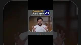JIO No.1 Telecom Subs. #JIO #Airtel #VI #TElecom #MObile #SIm #Prasadtechshorts #Prasadtechintelugu