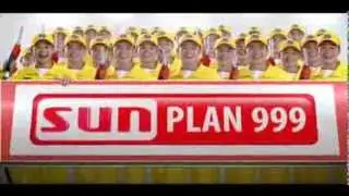 Car TVC15s - SUNCELLULAR DIGITEL COMMUNICATIONS