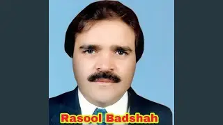 Asi Zra Khushalawam