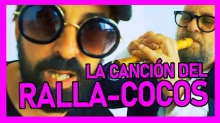 RALLACOCOS - El Serio