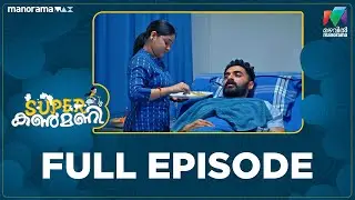 Ep 407 | Super Kanmani | Krish Learns About the Postponed Wedding