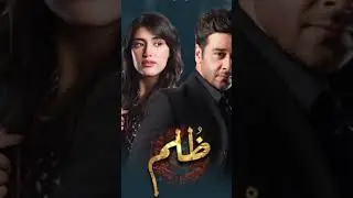 Sahar Hashmi Top 5 Dramas| Sahar Hashmi| On Top#saharhashmi #top5 #pakistanidrama