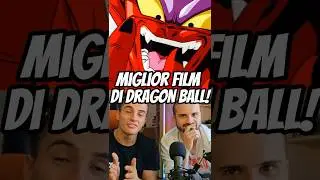 CLASSIFICA I FILM DI DRAGON BALL! #shorts #anime  #dragonball #viral